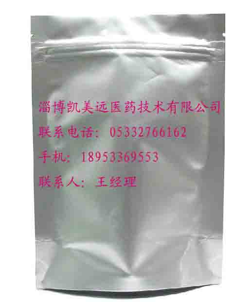 坎地沙坦酯中间体(甲酯C6),Methyl 1-[(2'-cyanobiphenyl-4-yl)methyl]-2-ethoxy-1H-benzimidazole-7-carboxylat