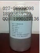 头孢磺啶钠 52152-93-9;41444-66-0,cefsulodin sodium salt