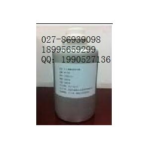 头孢磺啶钠 52152-93-9;41444-66-0