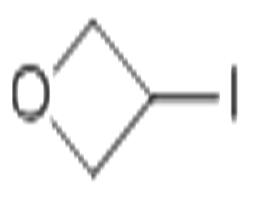 3-碘氧杂环丁烷