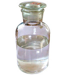 异丁酸桂酯,CINNAMYL ISOBUTYRATE