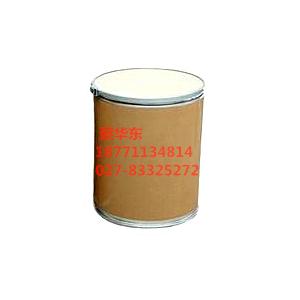 醋酸洗必泰原料药价格