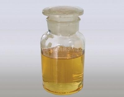 宝丹酮十一烯酸酯,Boldenone Undecylenate raw powder