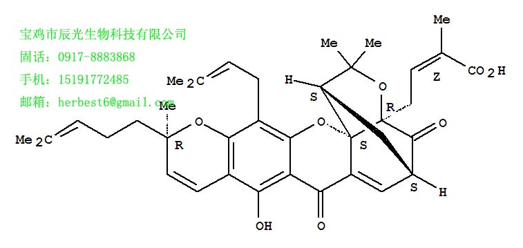 藤黄酸   2752-65-,Gambogic aci