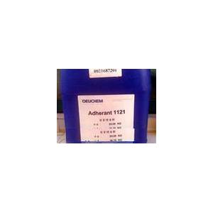 特价海名斯德谦树脂FS-1560