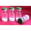 醋酸伐普肽/Vapreotide Acetate/116430-60-5,Vapreotide Acetate