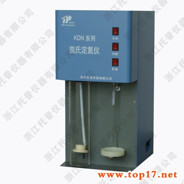 定氮仪分析饲料蛋白质对消化率影