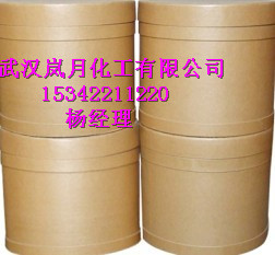 維生素B5價(jià)格用途價(jià)格15342211220廠家最新報(bào)價(jià)