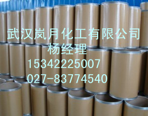 阿苯達唑價格 阿苯達唑廠家 阿苯達唑原料藥15342225007,阿苯達唑價格