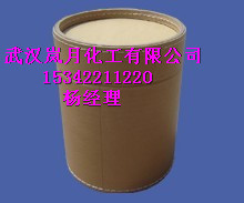 維生素B2價(jià)格用途價(jià)格15342211220廠家最新報(bào)價(jià)