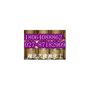 4,6-二甲基-2-巯基嘧啶厂家@@价格！