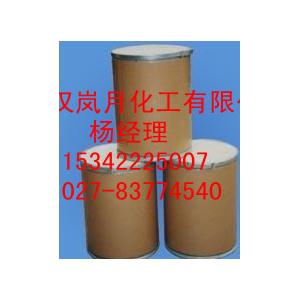 維生素B1價(jià)格 維生素B1廠家 維生素B1原料藥15342225007