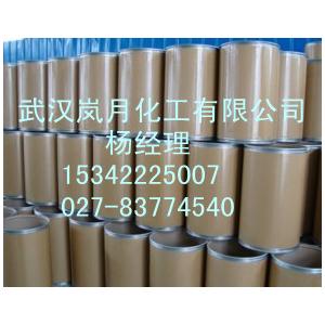 阿苯達(dá)唑價格 阿苯達(dá)唑廠家 阿苯達(dá)唑原料藥15342225007
