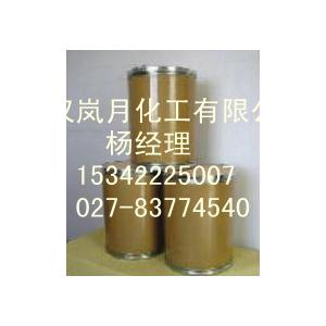 奥拉西坦价格 奥拉西坦厂家 奥拉西坦原料药15342225007