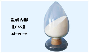 氯磺丙脲,chlorpropamide