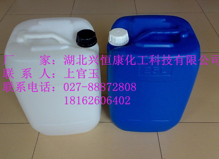 坎地沙坦酯中间体C6/139481-41-,Ethyl-2-Ethoxy-1-[[(2'-Cyanobiphenyl-4-yl) Methyl] Benzimidazole]-7-Carboxylat