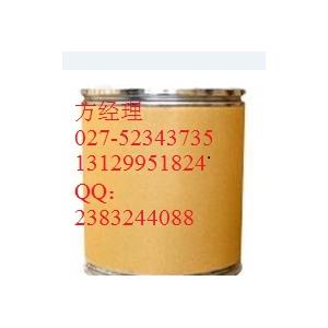 腺嘌呤，尿嘧啶，胞嘧啶，5-氯尿嘧啶，腺苷，胞苷，鳥苷鑫康拓廠家