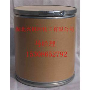 二甲硝咪唑原料藥，二甲硝咪唑廠家