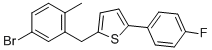 坎格列净中间体 2-[(5-溴-2-甲基苯基)甲基]-5-(4-氟苯基)噻吩,2-(5-bromo-2-methylbenzyl)-5-(4-fluorophenyl)thiophene