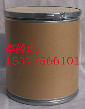 盐酸诺氟沙星原粉价格,Norfloxacin hydrochloride