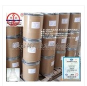 Stanozolol (Winstrol) 10418-03-8,10418-03-8