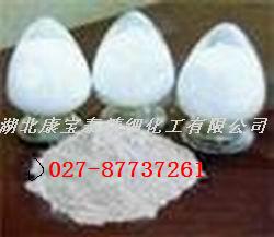 1-氯甲?；?4-甲基哌嗪鹽酸鹽,1-氯甲?；?4-甲基哌嗪鹽酸鹽