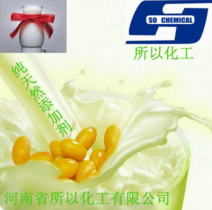 葡萄糖酸亞鐵最新價(jià)格，葡萄糖酸亞鐵添加量,Ferrous Gluconate