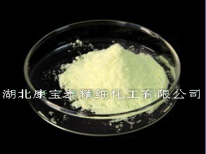 10-羥基喜樹堿,10-hydroxycamptotheci