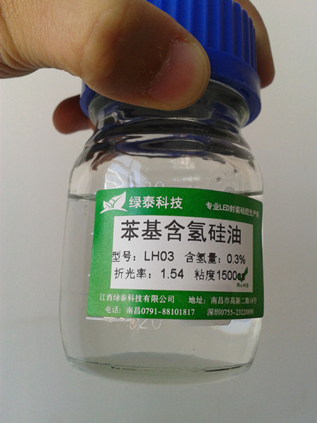 苯基含氢硅树脂,METHYLHYDROSILOXANE,PHENYLMETHYLSILOXANE COPOLYMER, HYDRIDE TERMINATED