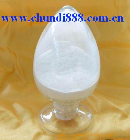 Sodium Silicate,Instant Sodium Silicate Powder  (competitive price)