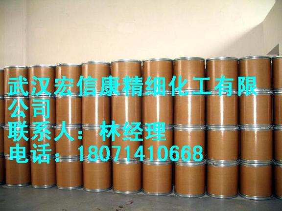 武汉销售木质纤维