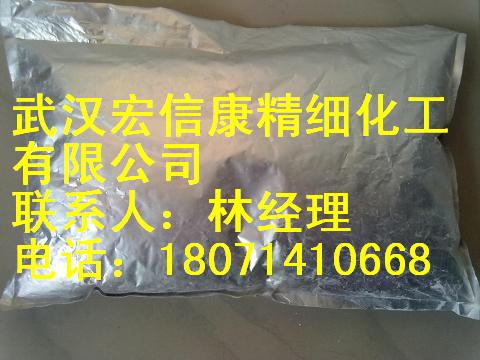 武汉早强防冻剂