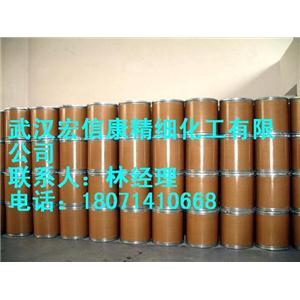 武汉销售木质纤维