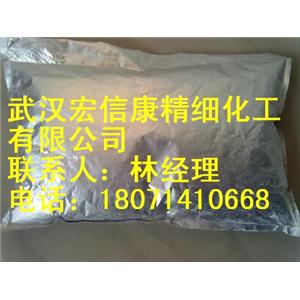 武汉早强防冻剂