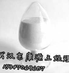 原料药之红霉素价格|葡醛内酯cas114-07-,Erythromycin