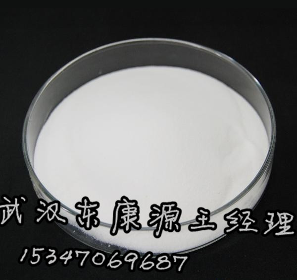 原料藥-右旋糖酐 芬價(jià)格,右旋糖酐 廠家,右旋糖,DEXTRAN, 14C-METHYLATED