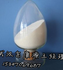原料药-盐酸托特罗定价格,盐酸托特罗定厂家,盐酸托特罗定,3-(2-METHOXY-5-METHYLPHENYL)-3-PHENYL PROPANOL