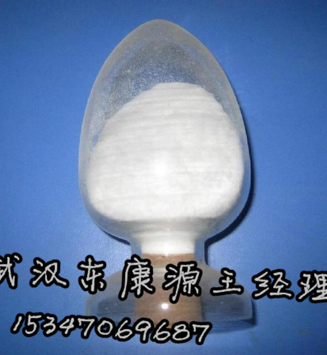 原料藥-周效磺胺價(jià)格,周效磺胺廠家,周效磺胺,sulfadoxine