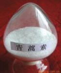 青蒿素提取,Artemisinin