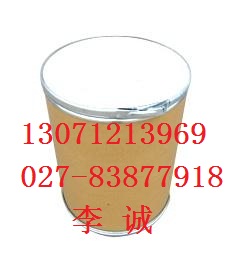 雙嘧達(dá)莫,Dypyridamole