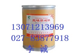 胞磷膽堿鈉,Citicoline Sodium