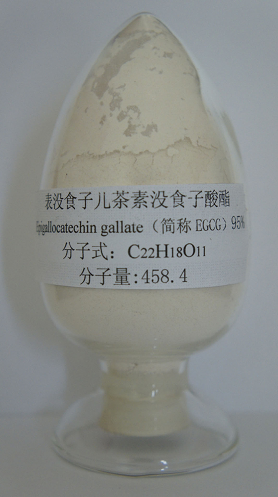 长期供应茶叶提取物EGCG25-98%,EGCG
