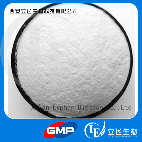 碘塞羅寧,Liothyronine sodium