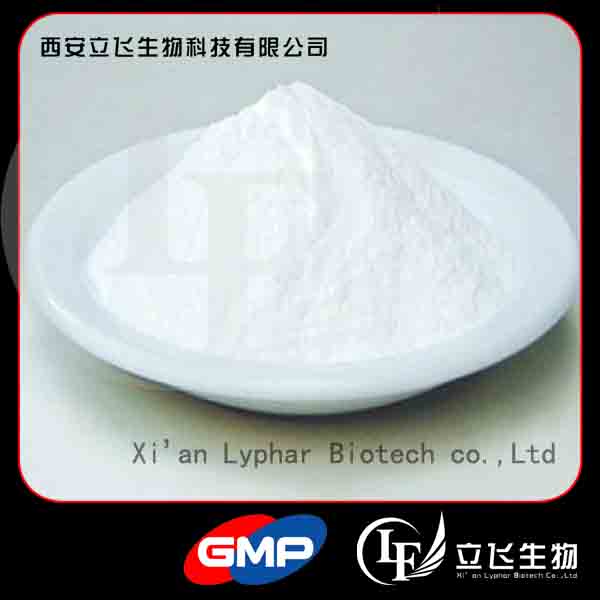 S-腺苷蛋氨酸,S-Adenosyl-L-methionine