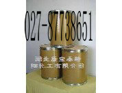 聚烯丙胺盐酸盐,POLY(ALLYLAMINE HYDROCHLORIDE