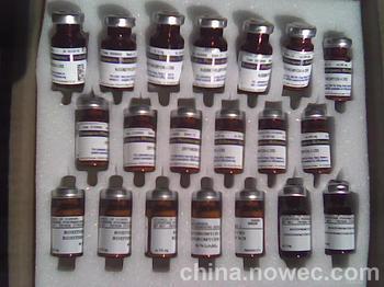 头孢他啶杂质标准品,Ceftazidime pentahydrate impurity