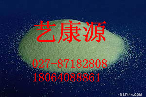 4,6-二甲基-2-甲磺酰基嘧啶/厂家/价格优惠,4,6-dimethyl-2-methylsulfonylpyrimidine