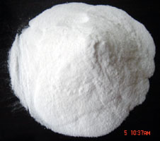 精氨洛芬,Ibuprofen Arginine