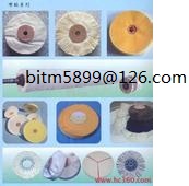 Sell Buffing wheel,Buffing wheel