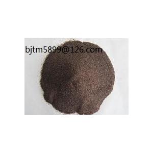 Sell  Aluminum Oxide Abrasive